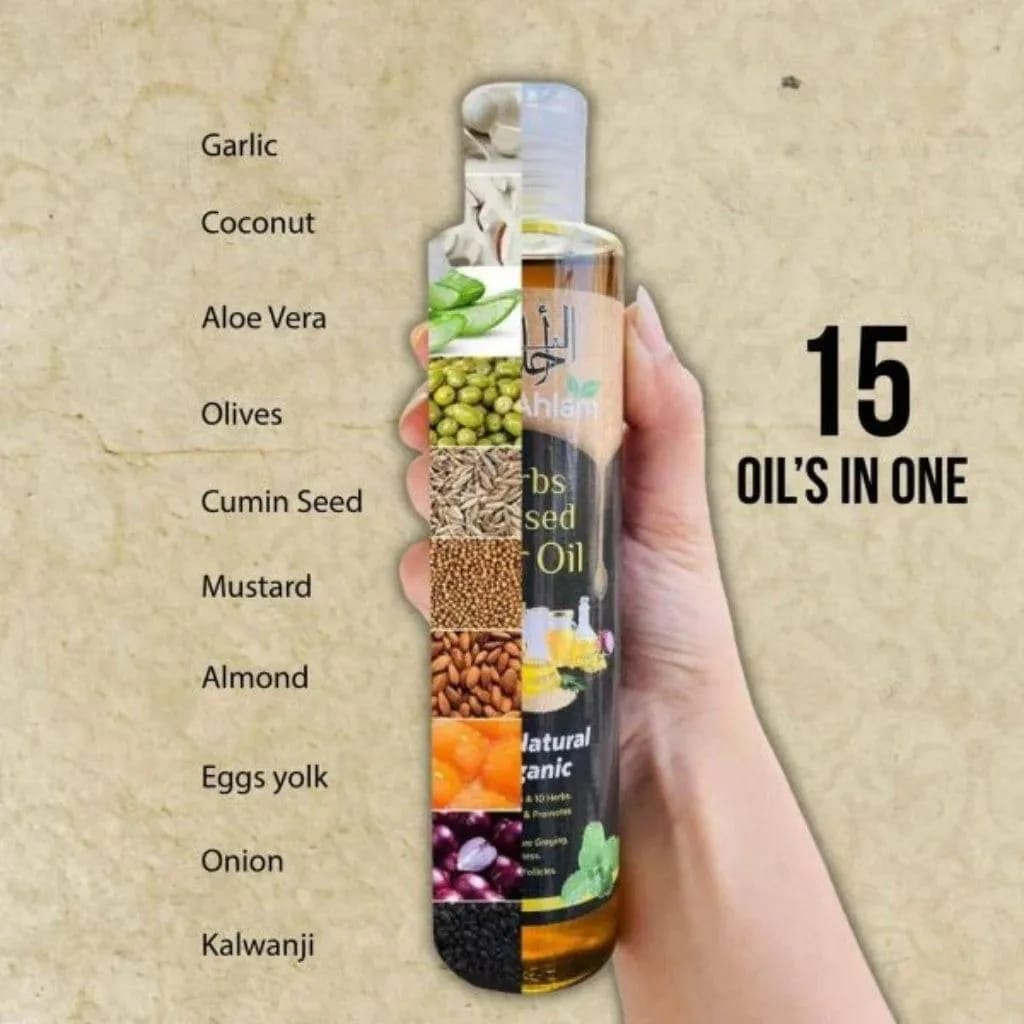 Alif Alham Herbs Infused Hair Oil – 100% Natural & Organic | 100ml