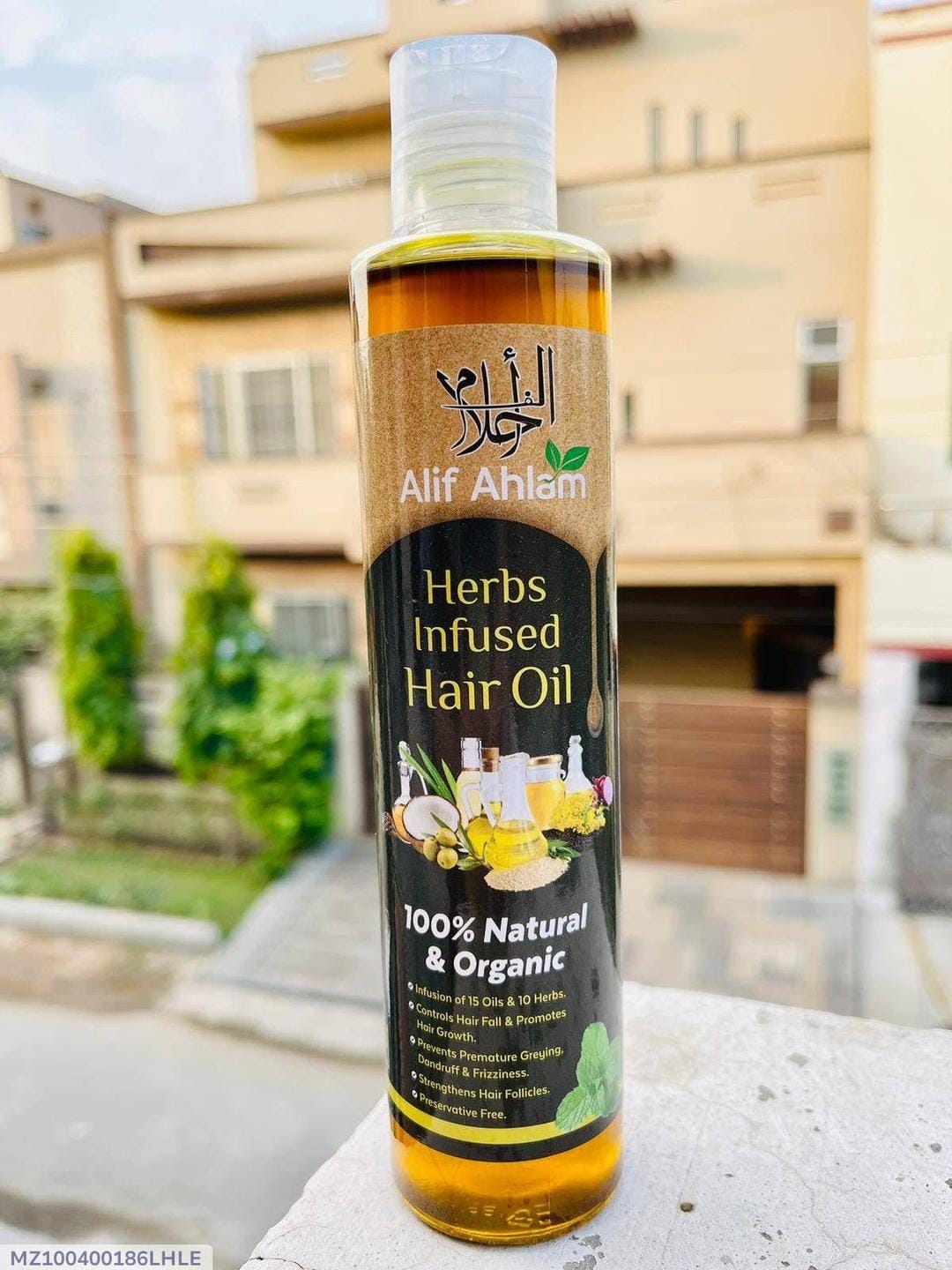 Alif Alham Herbs Infused Hair Oil – 100% Natural & Organic | 100ml